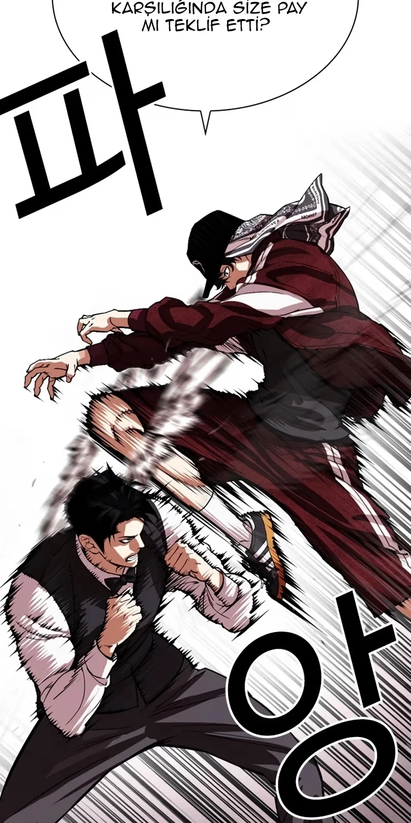 Lookism - Bölüm 535 - Sayfa 49