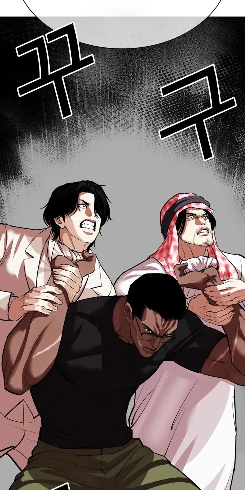 Lookism - Bölüm 535 - Sayfa 53