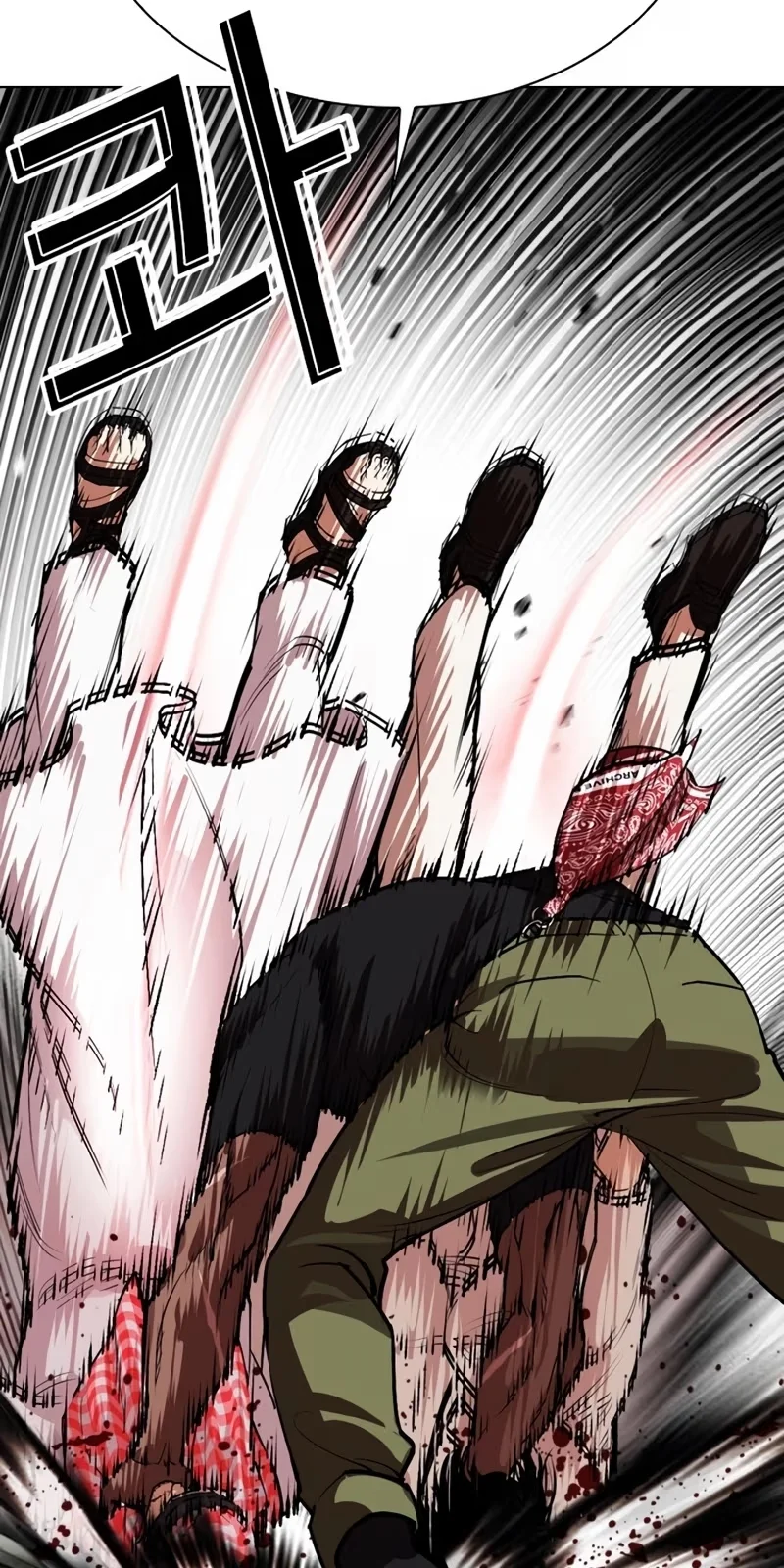 Lookism - Bölüm 535 - Sayfa 55