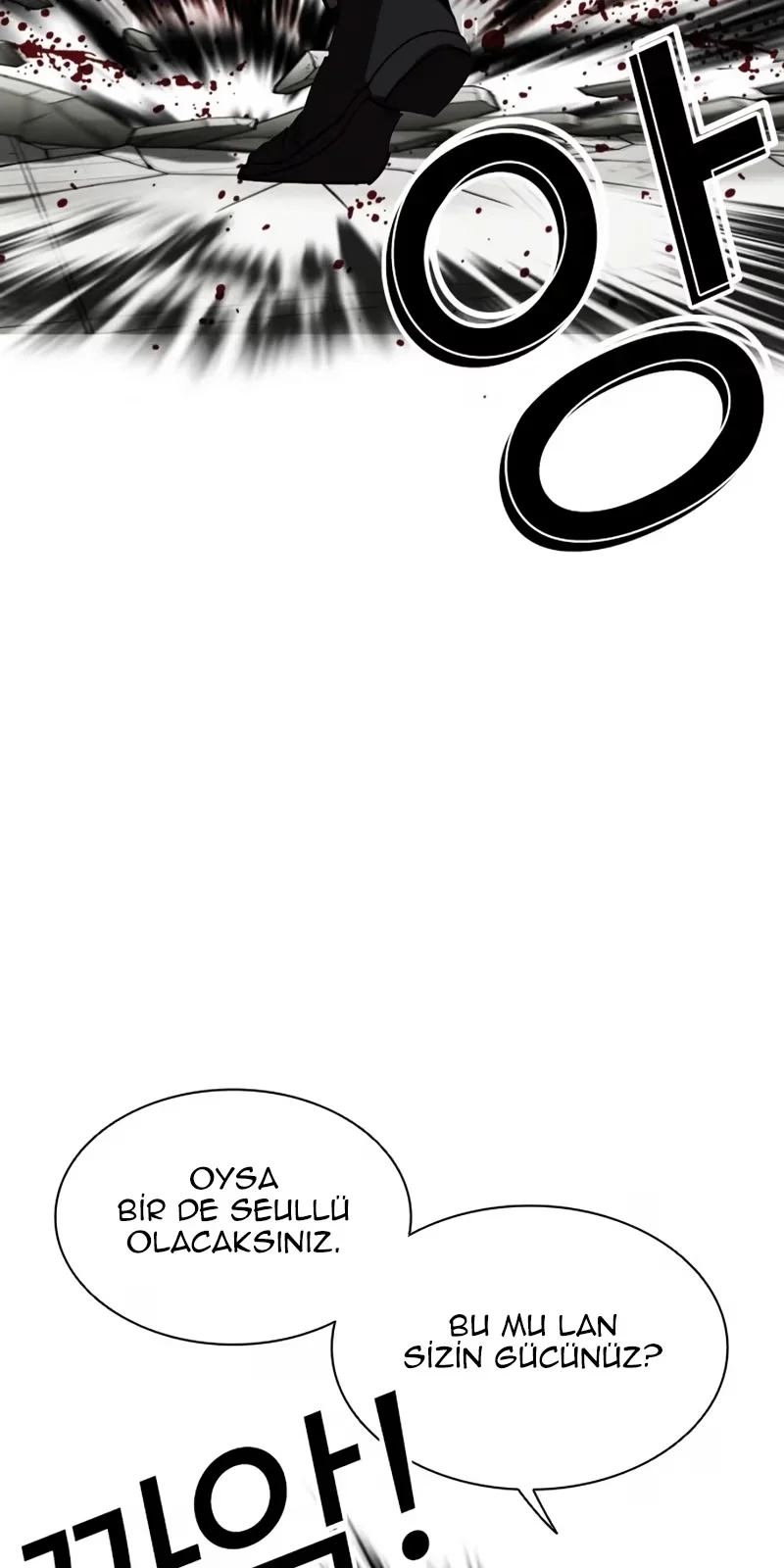 Lookism - Bölüm 535 - Sayfa 56