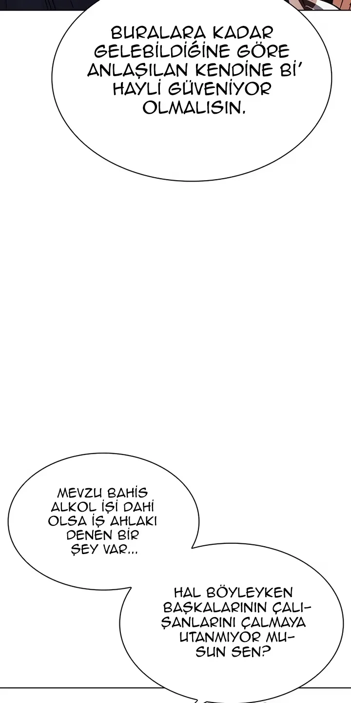 Lookism - Bölüm 535 - Sayfa 7