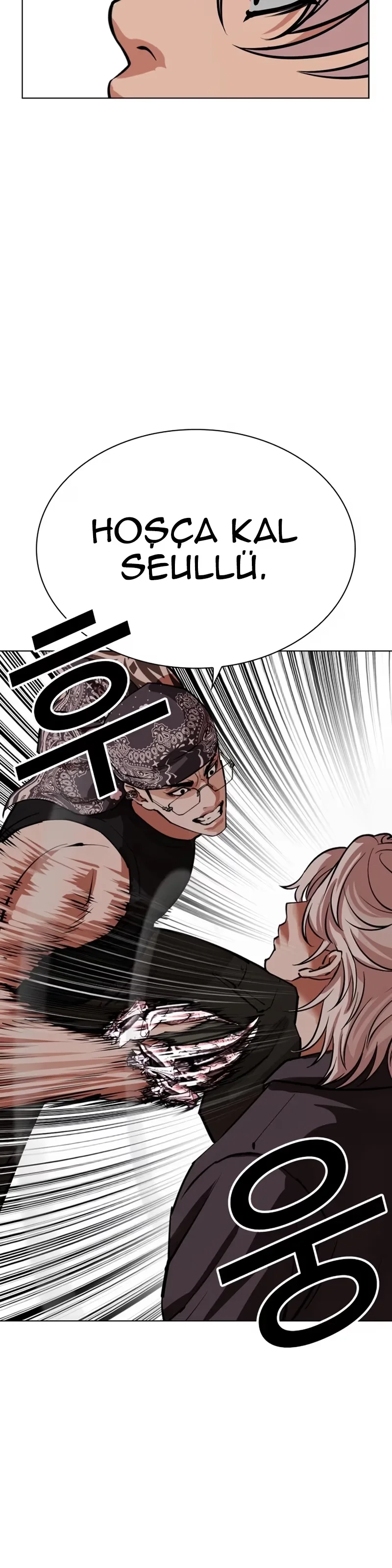 Lookism - Bölüm 535 - Sayfa 82