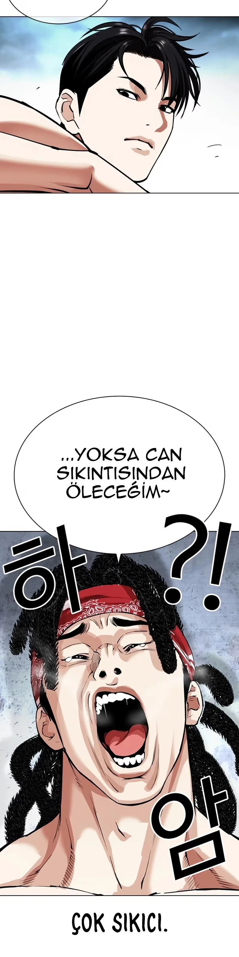 Lookism - Bölüm 535 - Sayfa 84