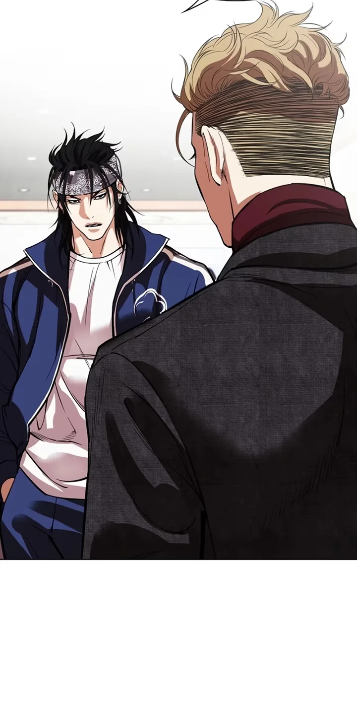Lookism - Bölüm 535 - Sayfa 8