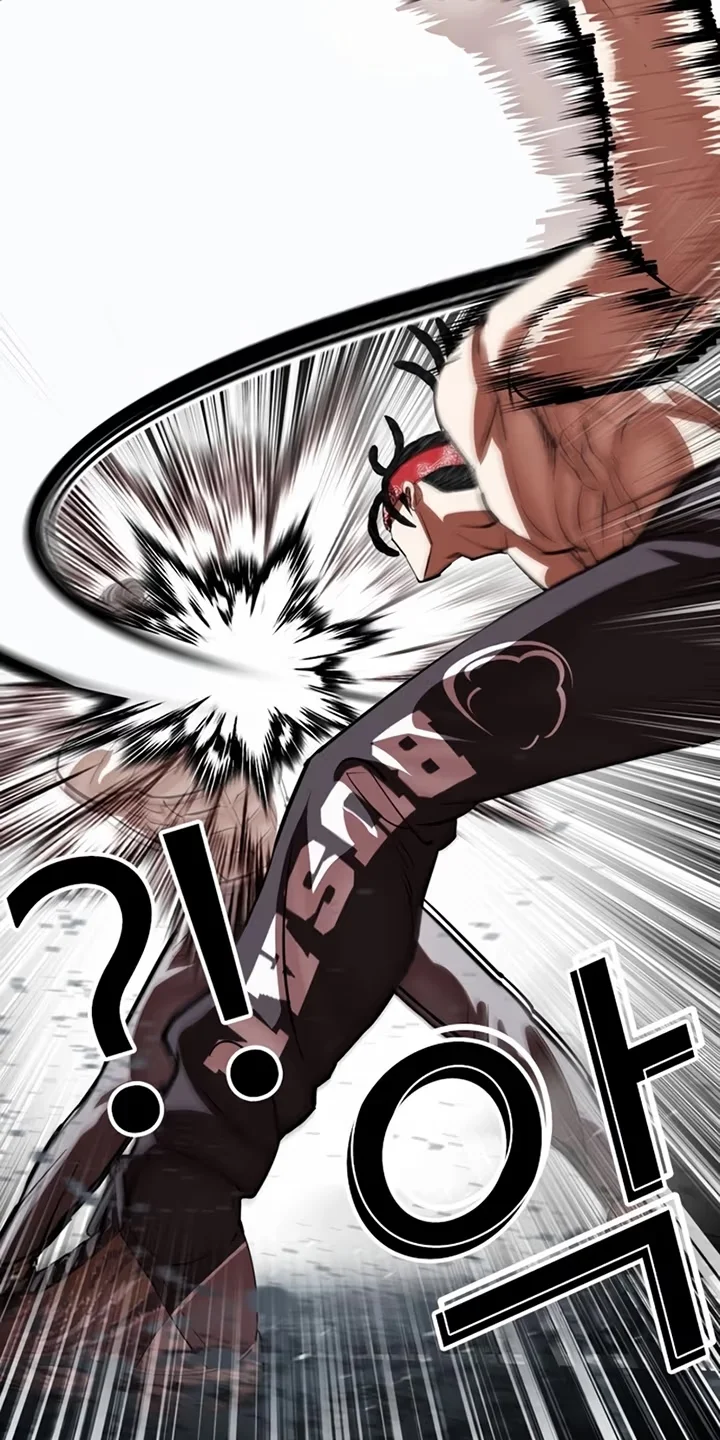 Lookism - Bölüm 535 - Sayfa 93