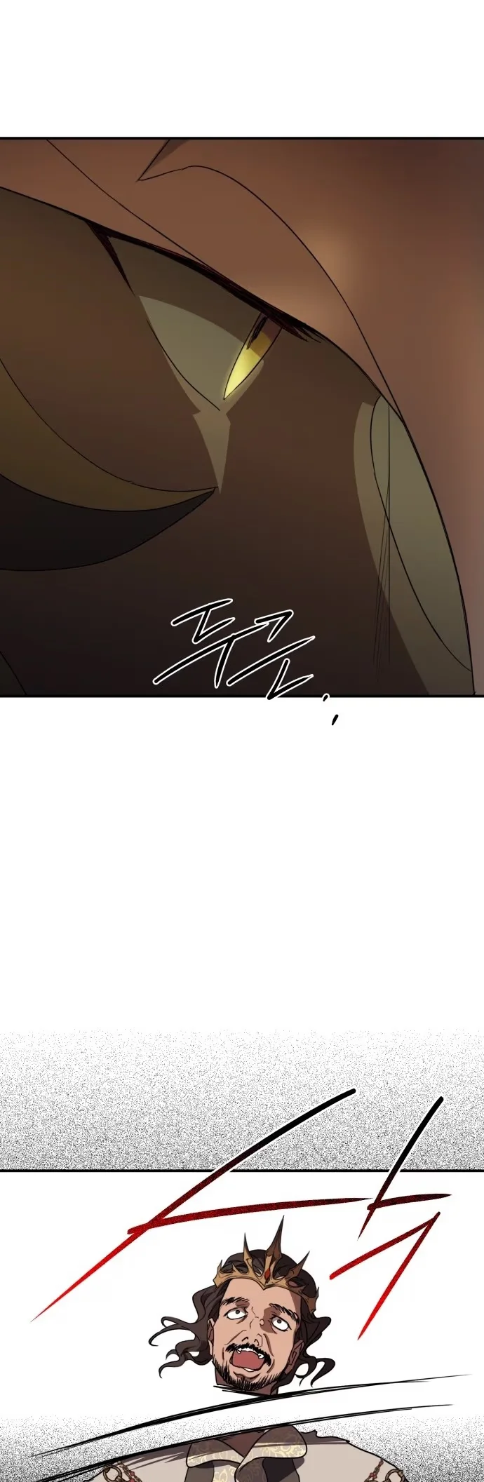 The Spark in Your Eyes - Bölüm 111 - Sayfa 33
