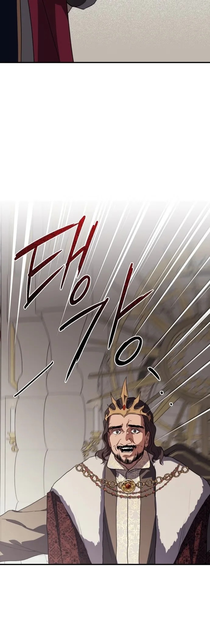 The Spark in Your Eyes - Bölüm 111 - Sayfa 44