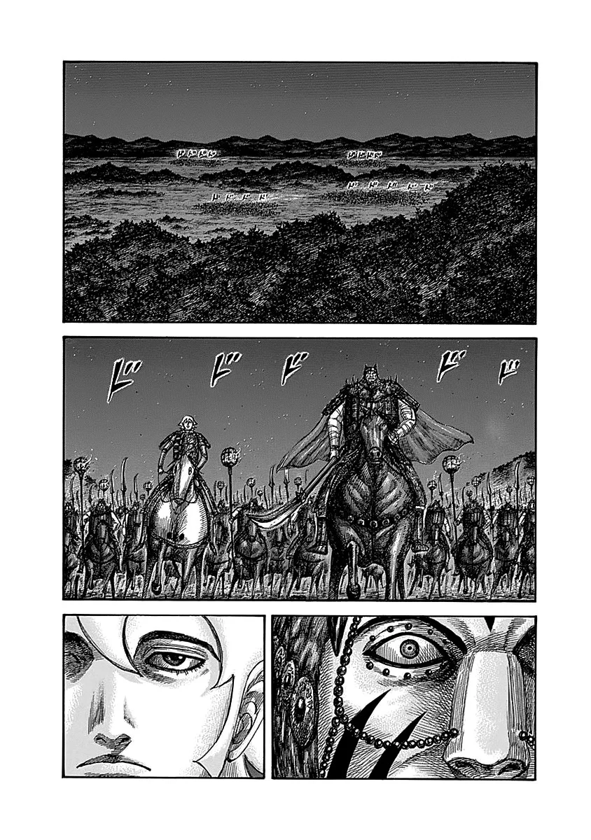 Kingdom - Bölüm 567 - Sayfa 11