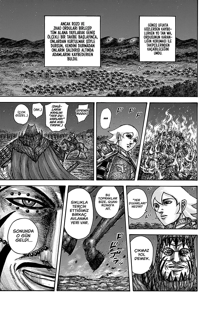 Kingdom - Bölüm 567 - Sayfa 12