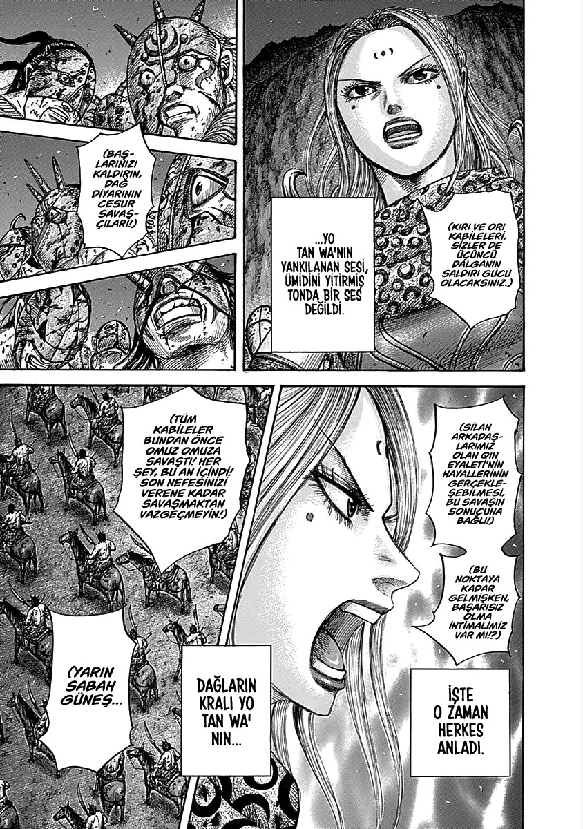 Kingdom - Bölüm 567 - Sayfa 17