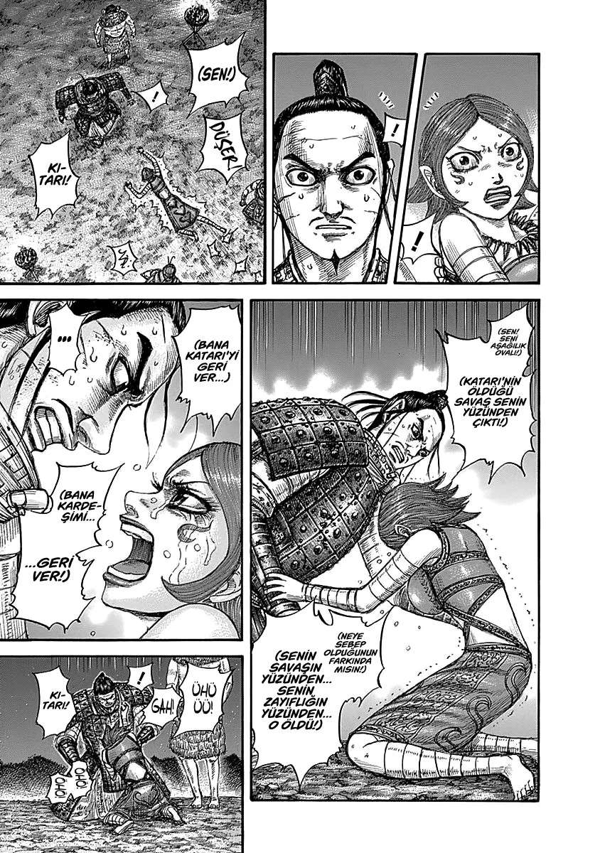 Kingdom - Bölüm 567 - Sayfa 4