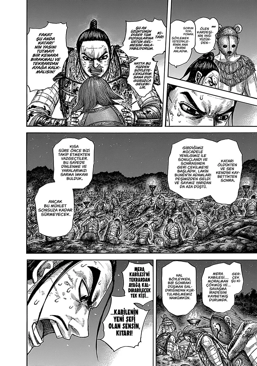 Kingdom - Bölüm 567 - Sayfa 5