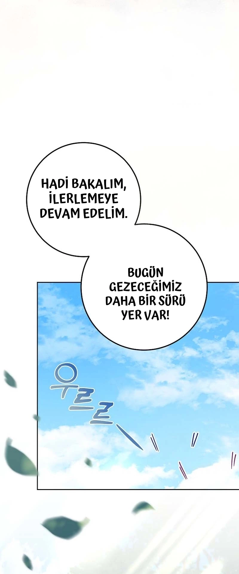 Can I Cry Now? - Bölüm 6 - Sayfa 46