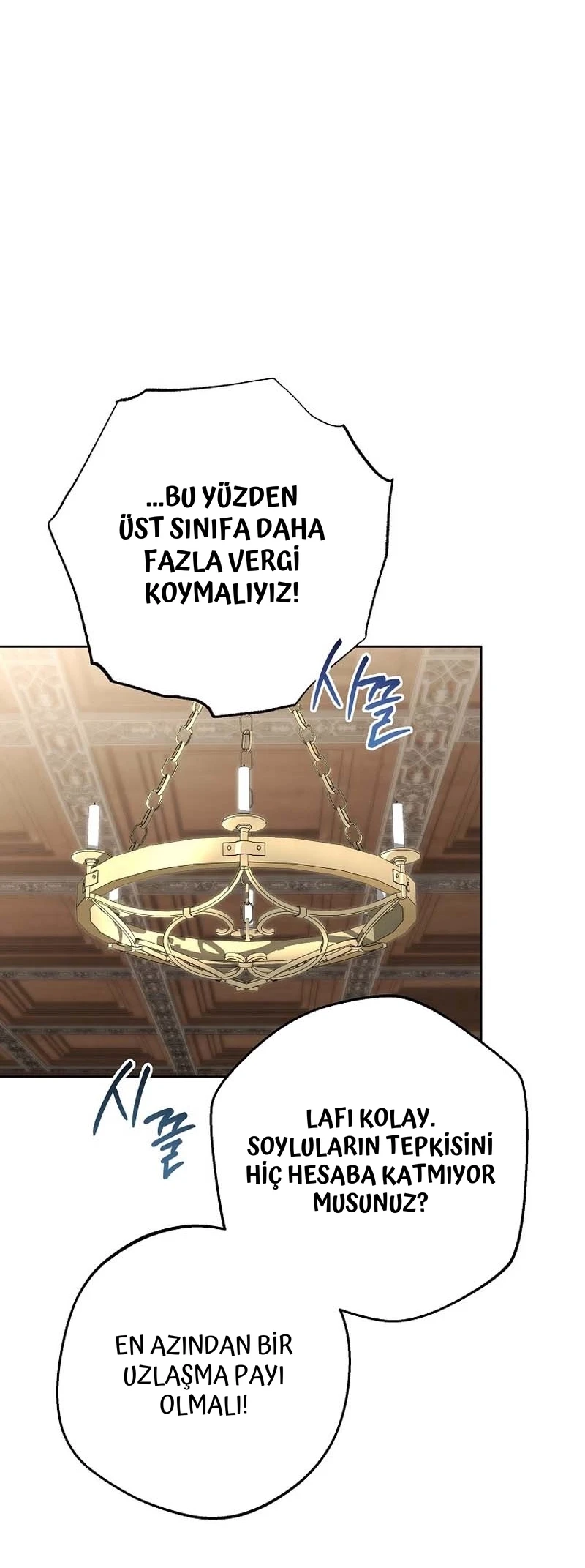 Can I Cry Now? - Bölüm 6 - Sayfa 51