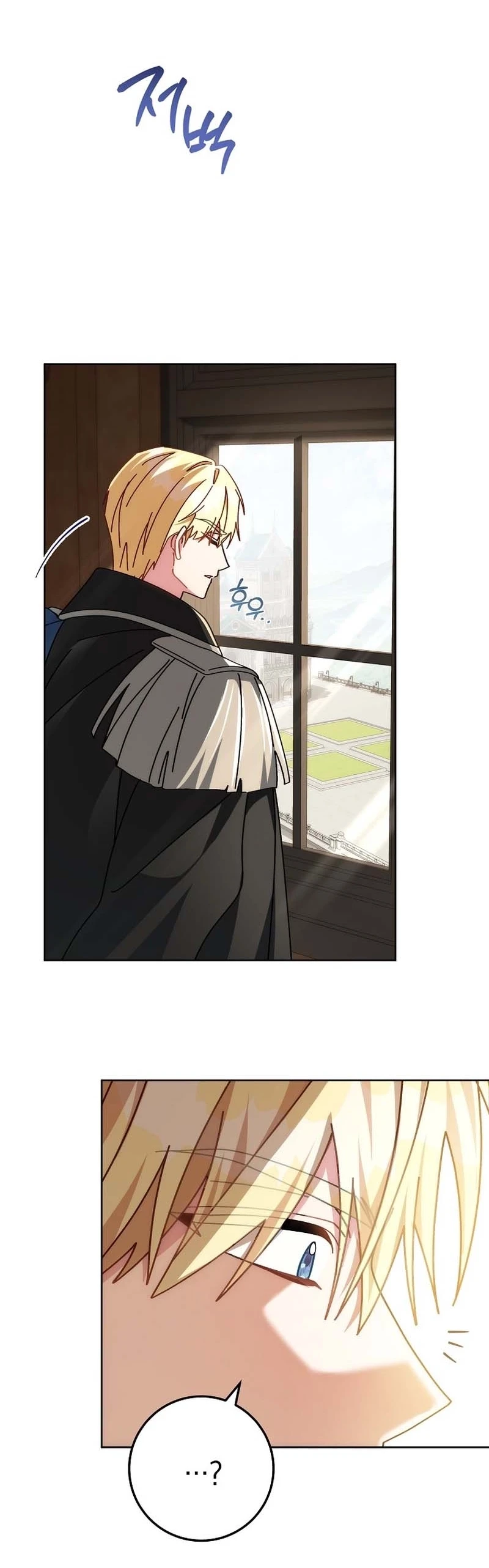 Can I Cry Now? - Bölüm 6 - Sayfa 55