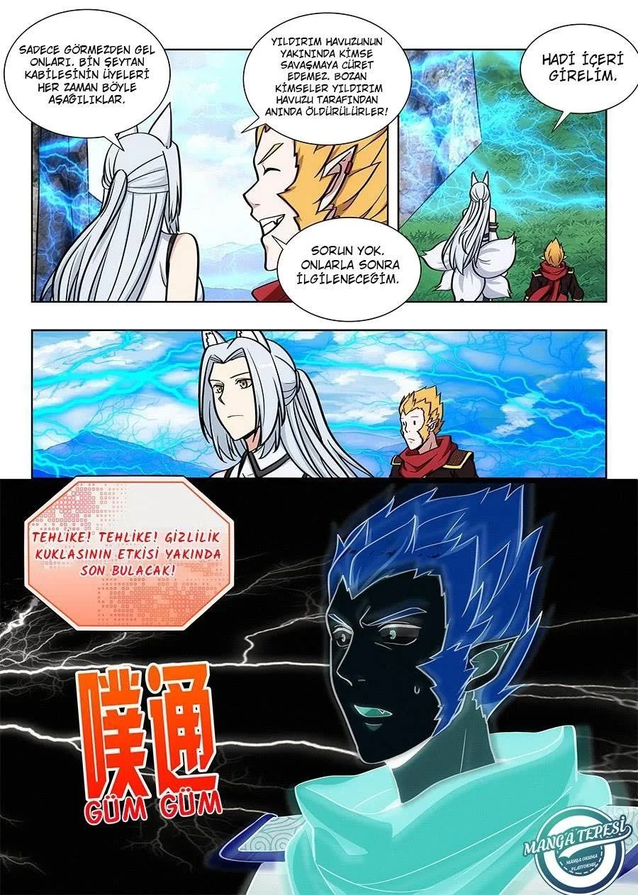 Strongest Anti META - Bölüm 71 - Sayfa 11