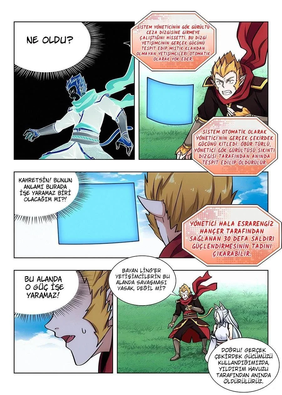 Strongest Anti META - Bölüm 71 - Sayfa 12