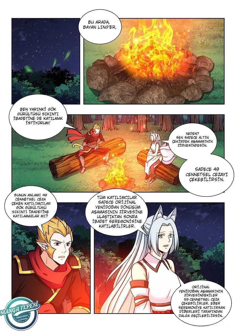Strongest Anti META - Bölüm 71 - Sayfa 5