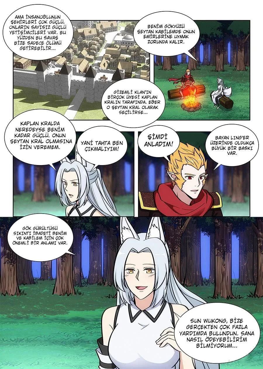 Strongest Anti META - Bölüm 71 - Sayfa 7