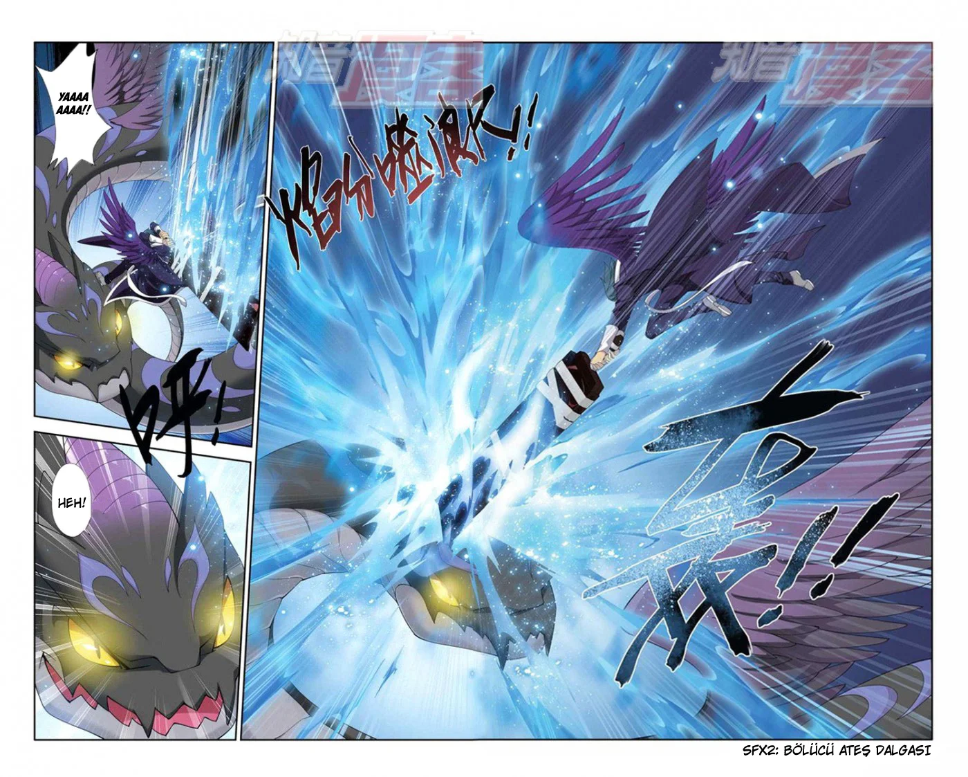 Battle Through the Heavens - Bölüm 56 - Sayfa 21