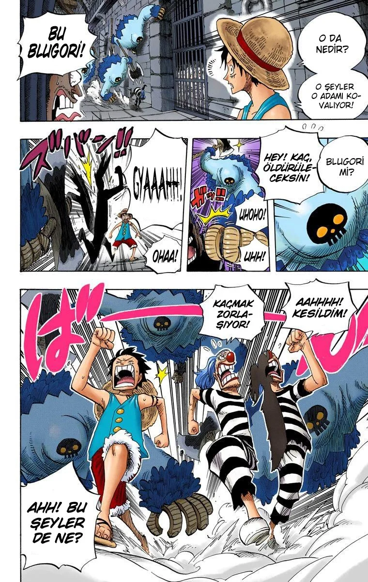 One Piece - Bölüm 526 - Sayfa 17