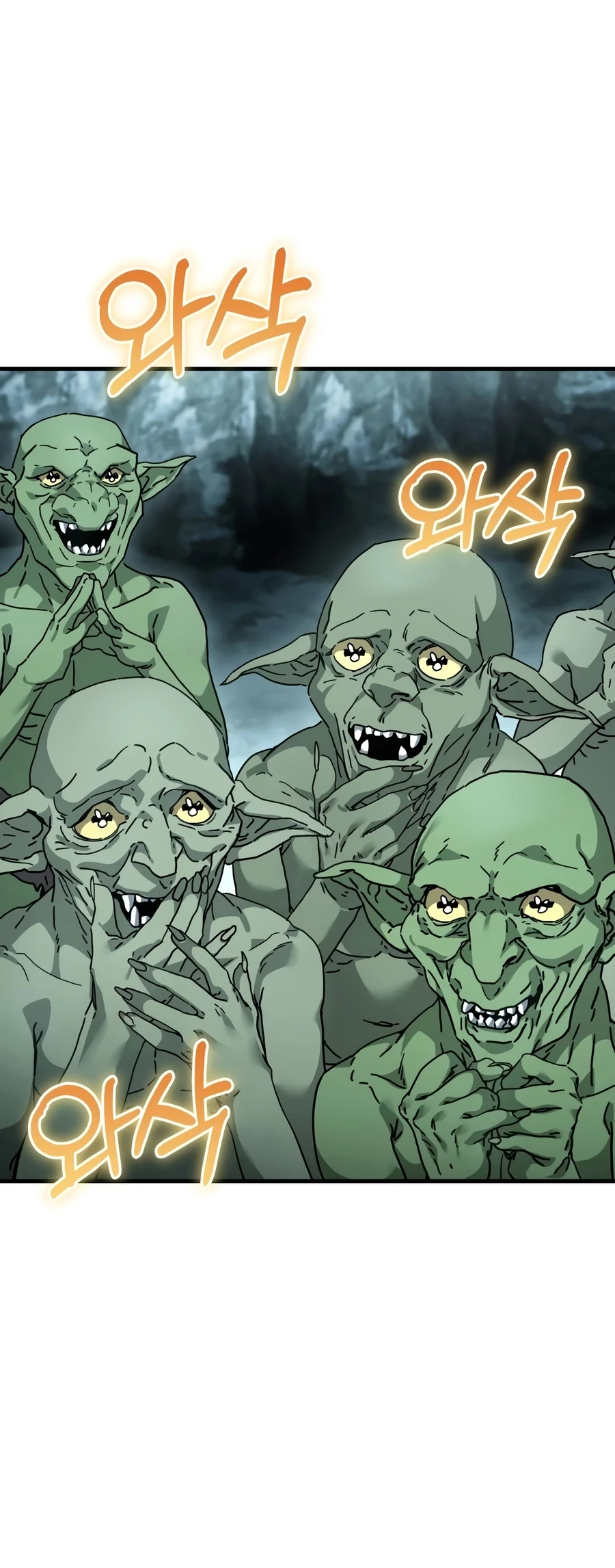 Goblin Inc - Bölüm 1 - Sayfa 58