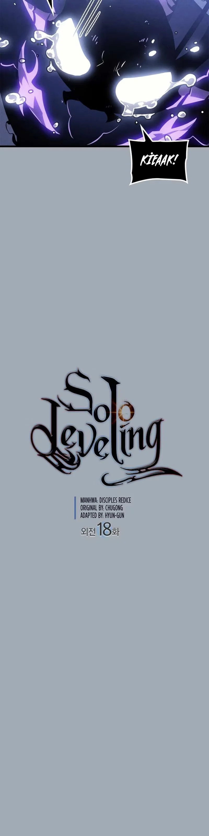 Solo Leveling - Bölüm 197 - Sayfa 8