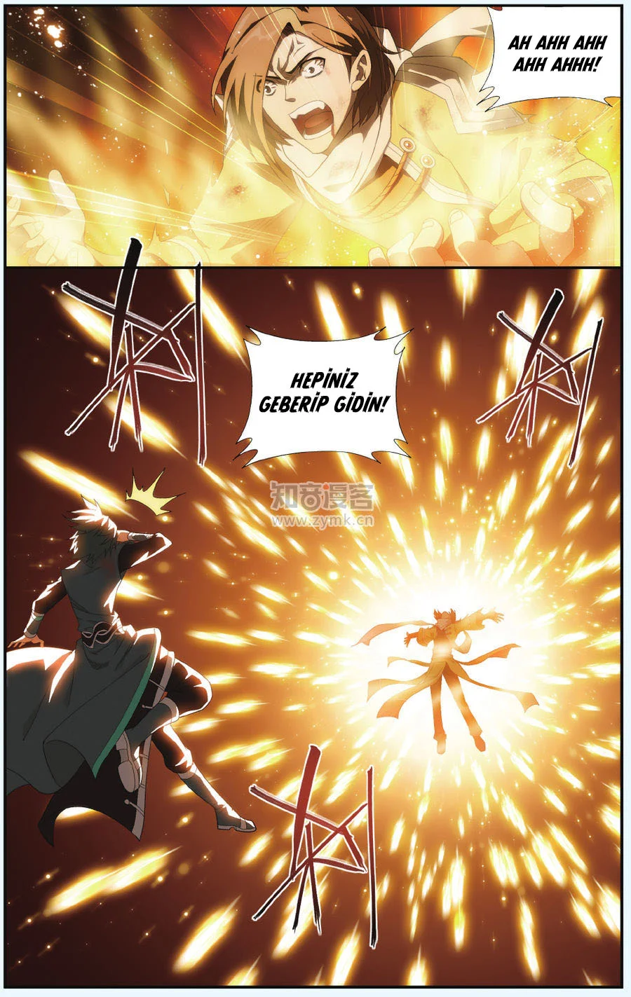 Battle Through the Heavens - Bölüm 178 - Sayfa 20