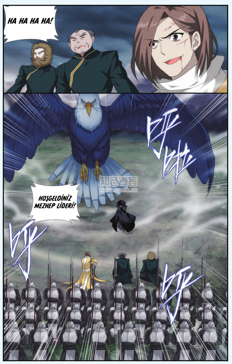 Battle Through the Heavens - Bölüm 178 - Sayfa 6