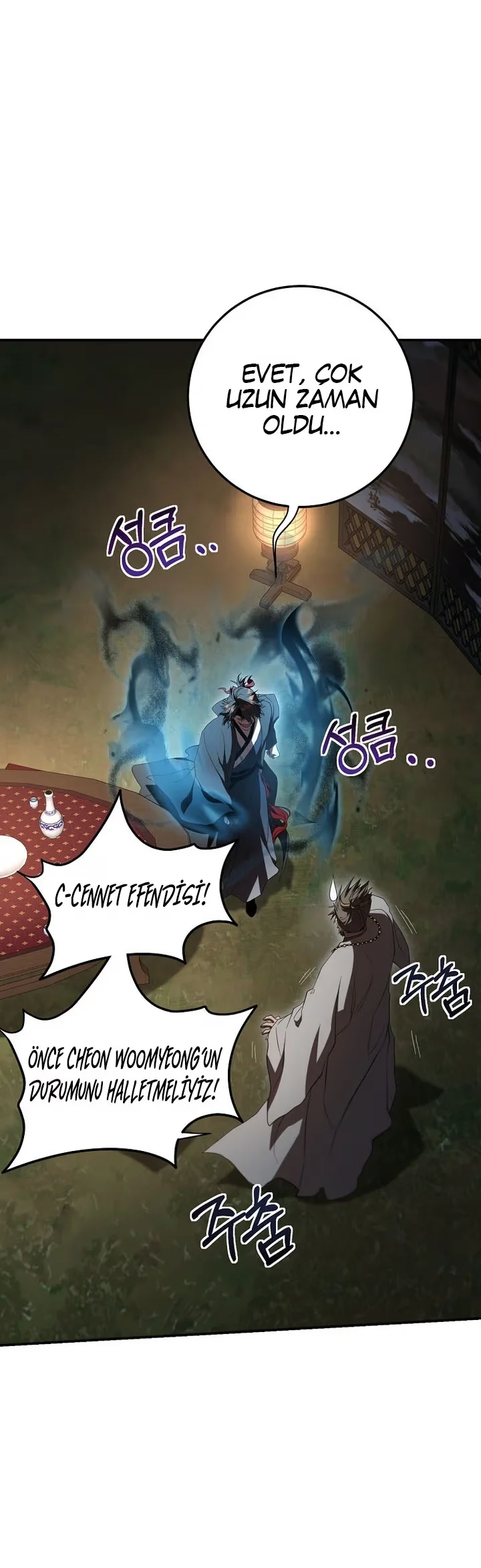 Wandering Warrior of Wudang - Bölüm 148 - Sayfa 36