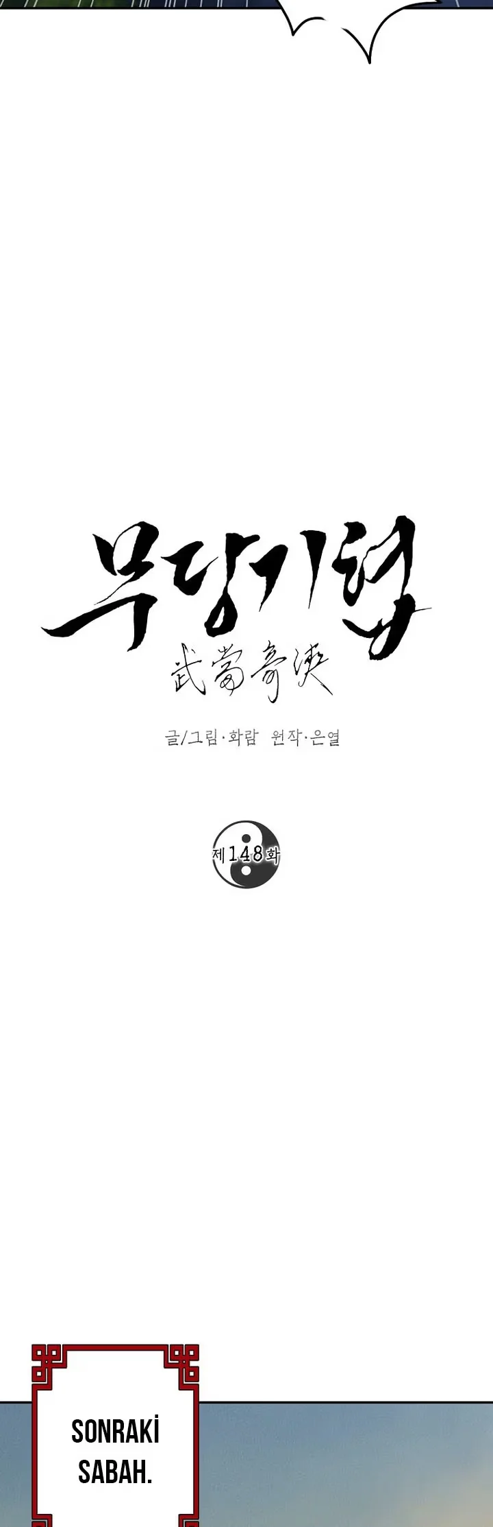 Wandering Warrior of Wudang - Bölüm 148 - Sayfa 40