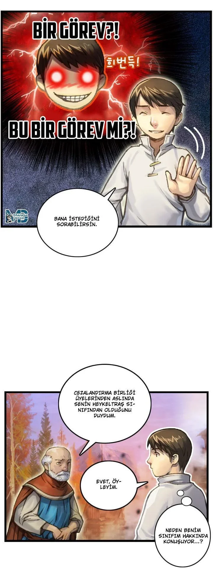 The Legendary Moonlight Sculptor - Bölüm 35 - Sayfa 9