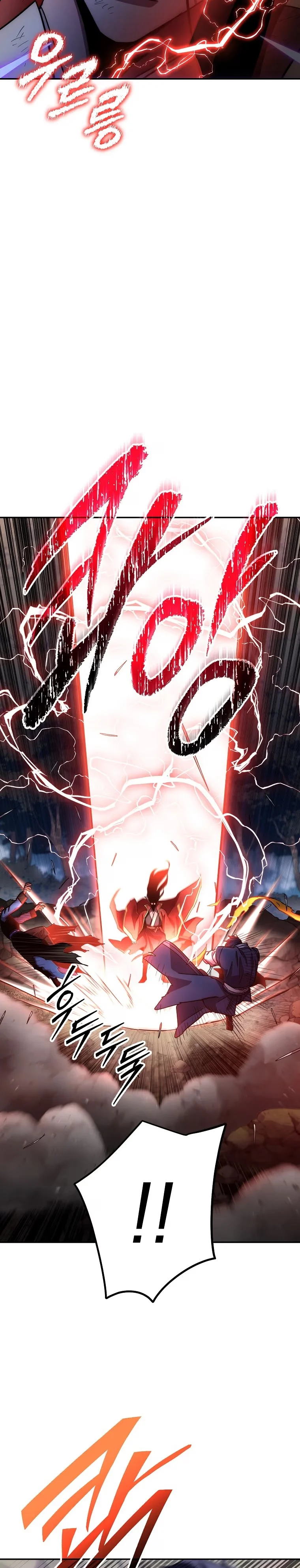 Legend of Asura: The Venom Dragon - Bölüm 128 - Sayfa 25