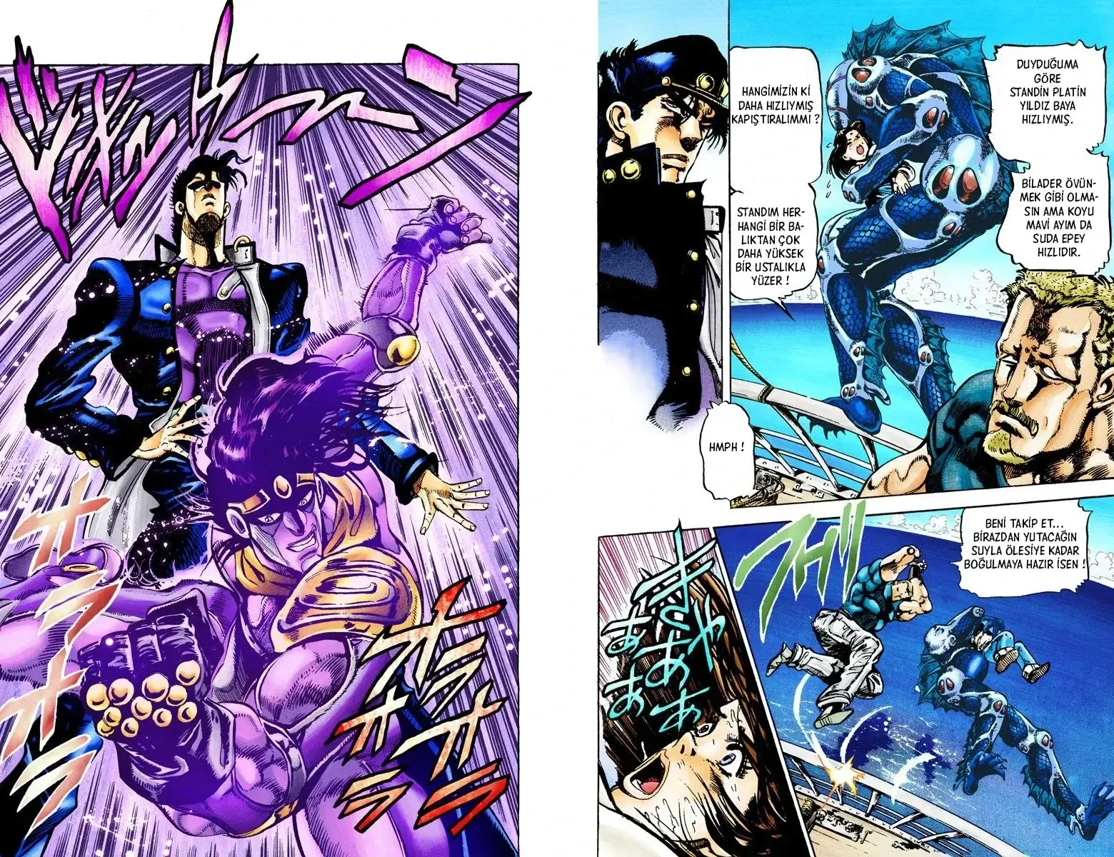 JoJo's Bizarre Adventure Part 3: Stardust Crusaders - Bölüm 15 - Sayfa 10