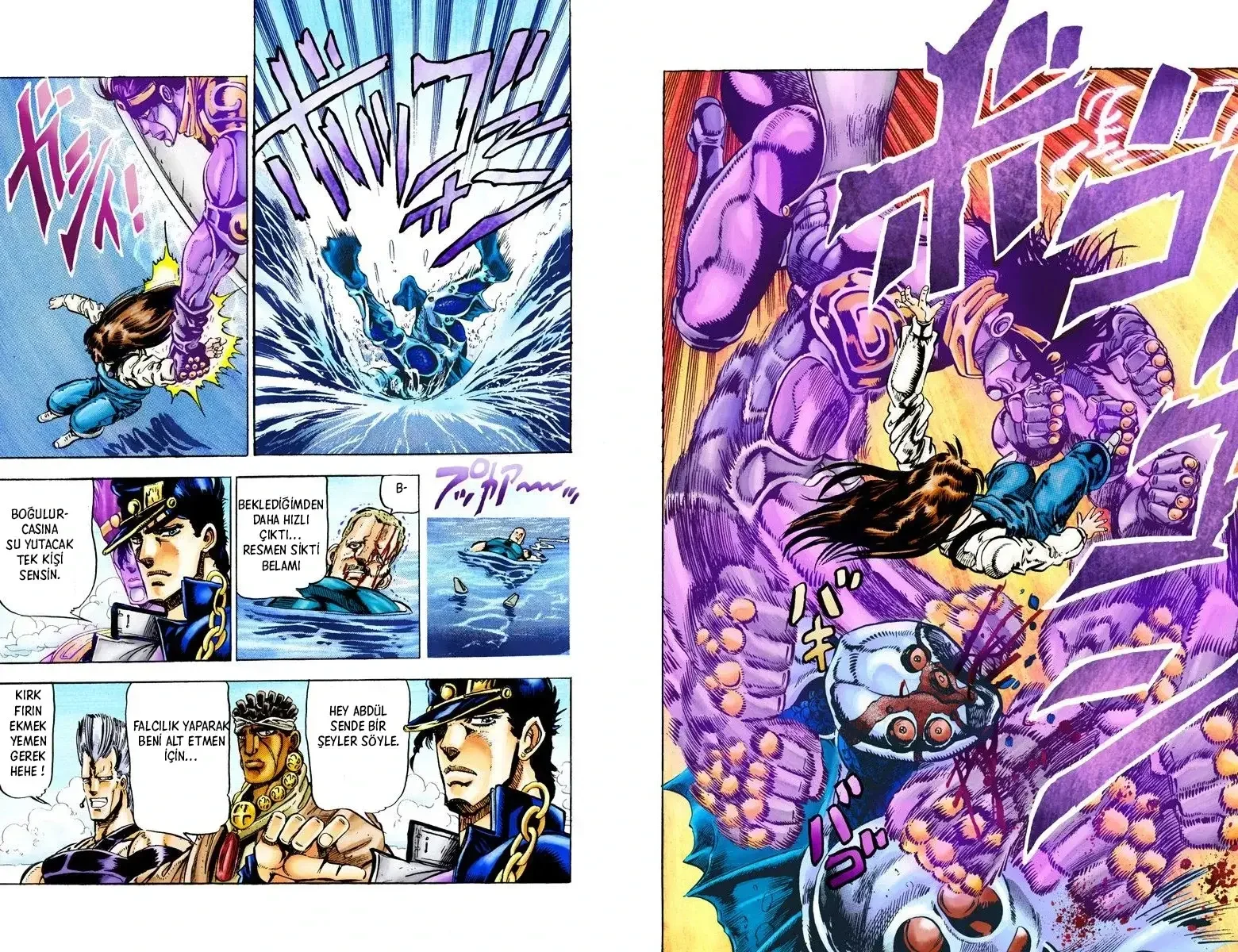 JoJo's Bizarre Adventure Part 3: Stardust Crusaders - Bölüm 15 - Sayfa 11