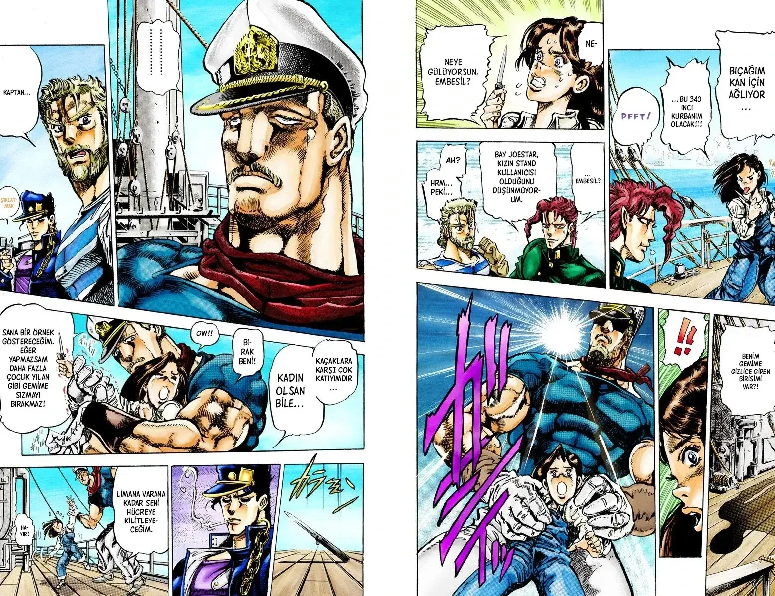 JoJo's Bizarre Adventure Part 3: Stardust Crusaders - Bölüm 15 - Sayfa 4