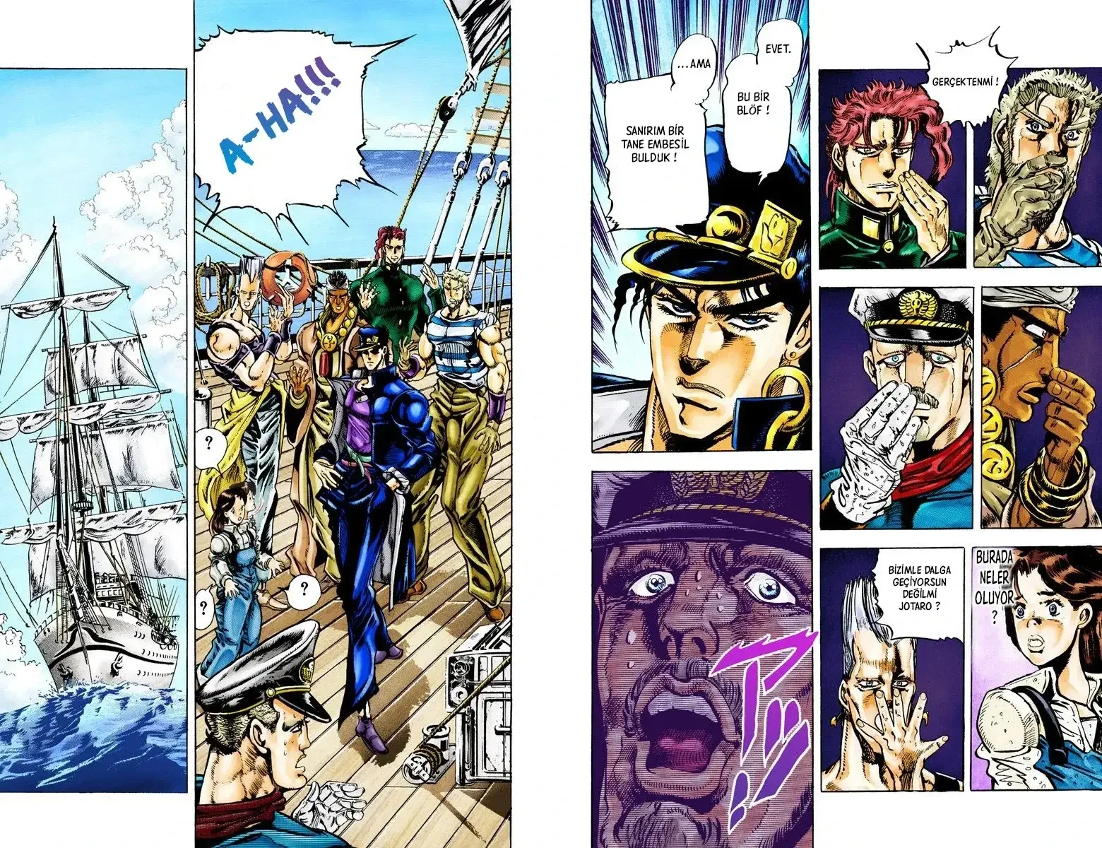 JoJo's Bizarre Adventure Part 3: Stardust Crusaders - Bölüm 15 - Sayfa 7