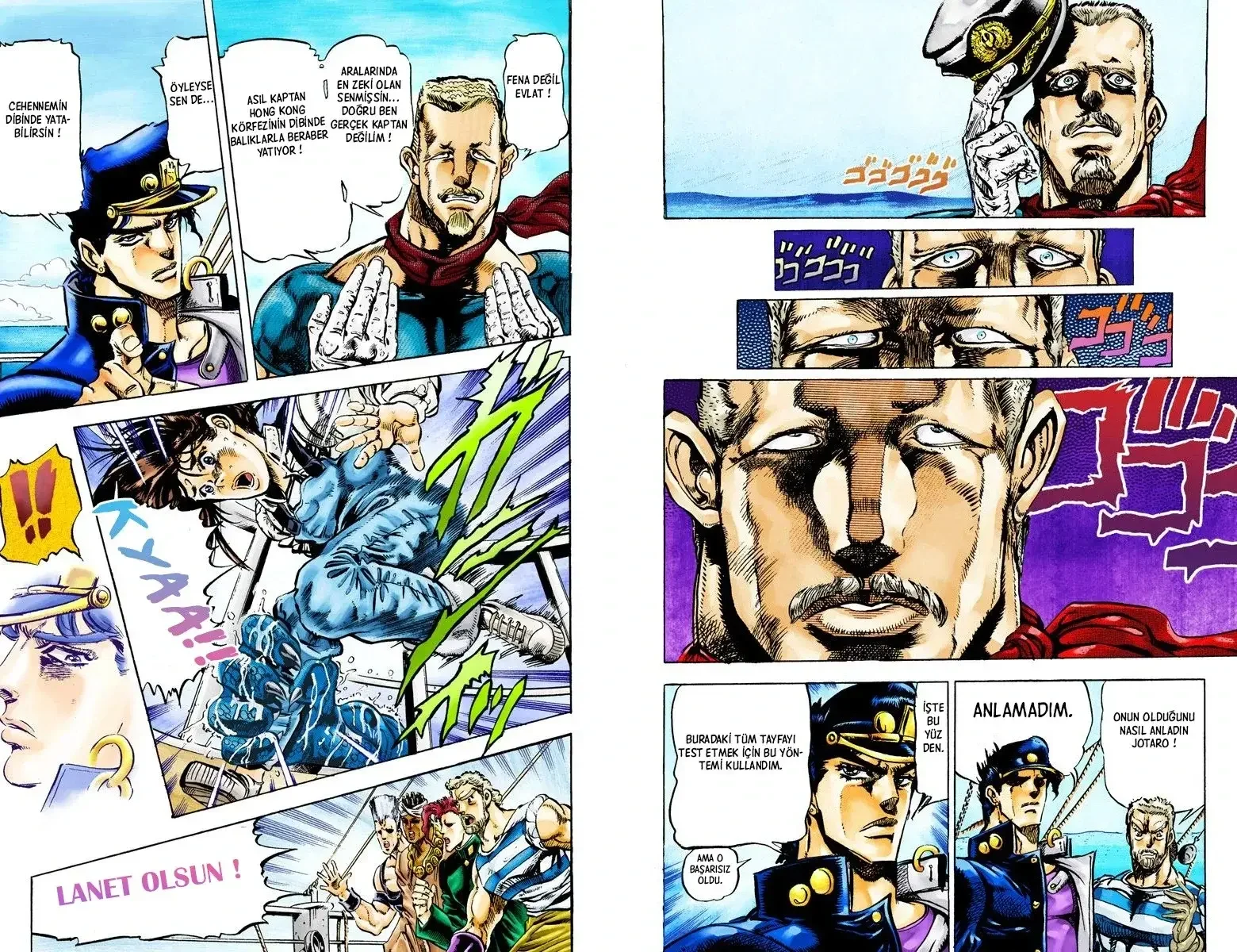 JoJo's Bizarre Adventure Part 3: Stardust Crusaders - Bölüm 15 - Sayfa 8