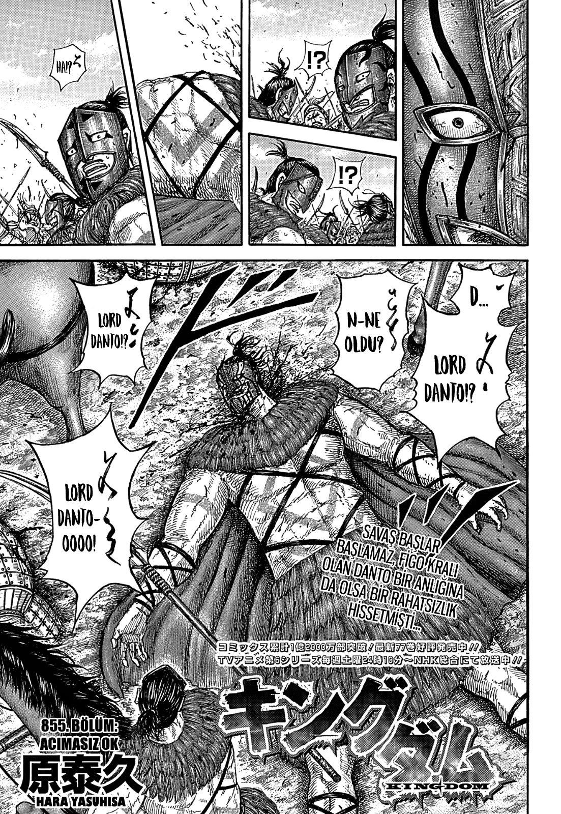 Kingdom - Bölüm 855 - Sayfa 4