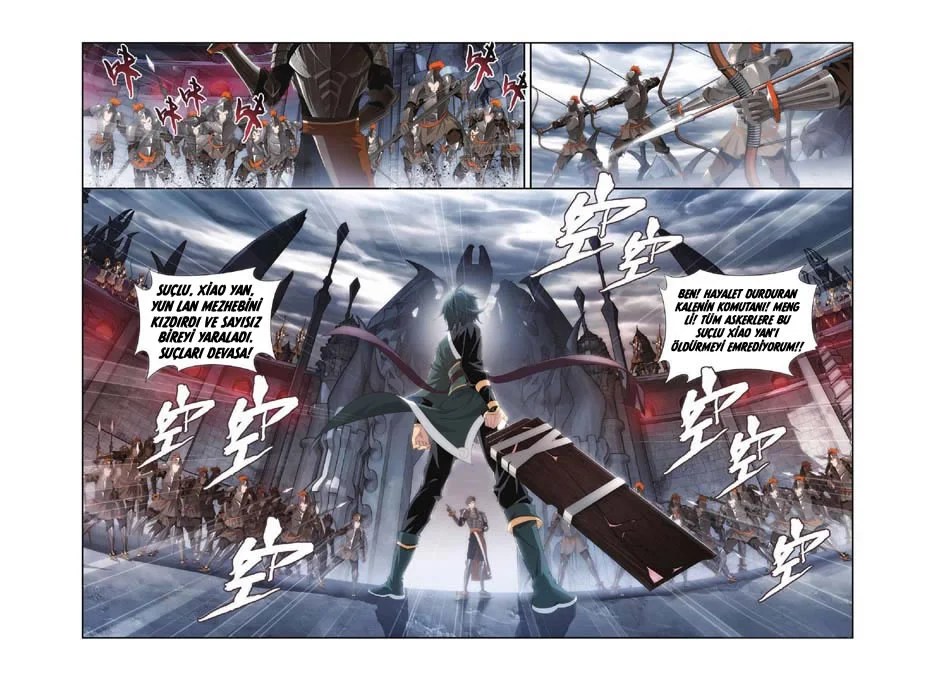 Battle Through the Heavens - Bölüm 96 - Sayfa 18