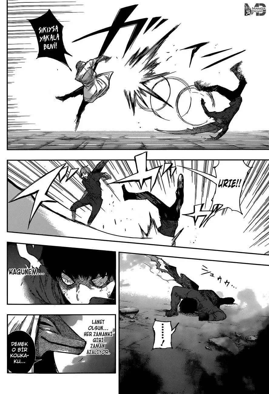 Tokyo Ghoul: Re - Bölüm 6 - Sayfa 6