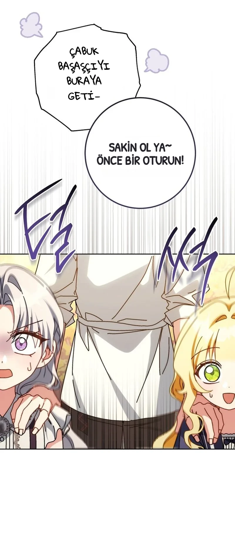 Can I Cry Now? - Bölüm 57 - Sayfa 39