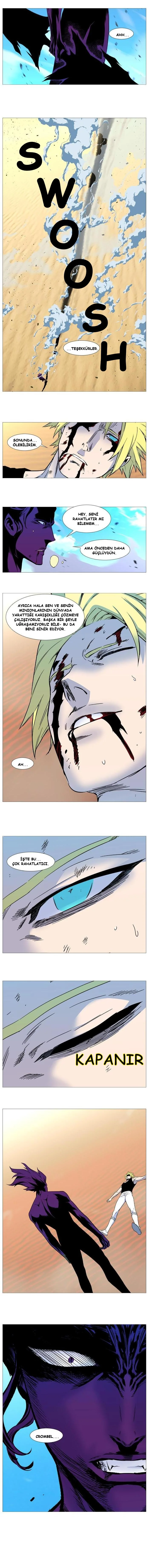 Noblesse - Bölüm 530 - Sayfa 12
