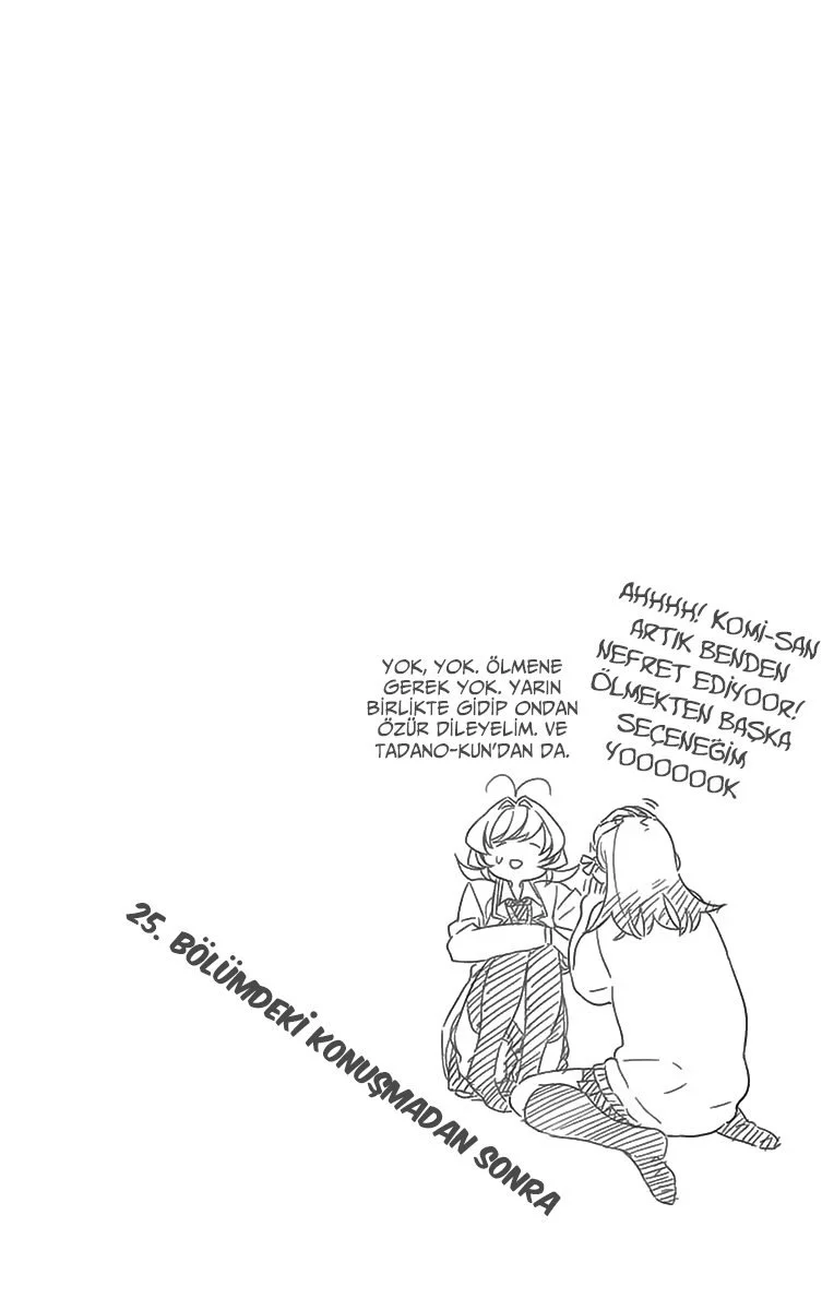 Komi Can't Communicate - Bölüm 26 - Sayfa 19