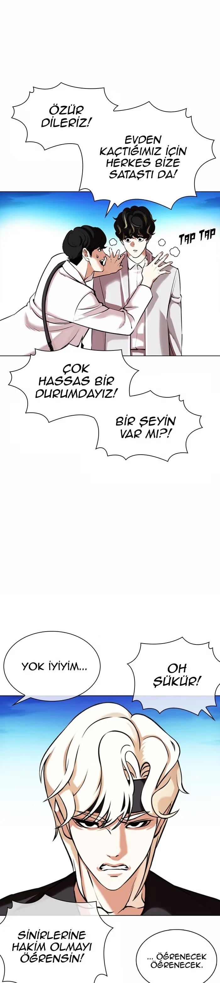 Lookism - Bölüm 361 - Sayfa 4