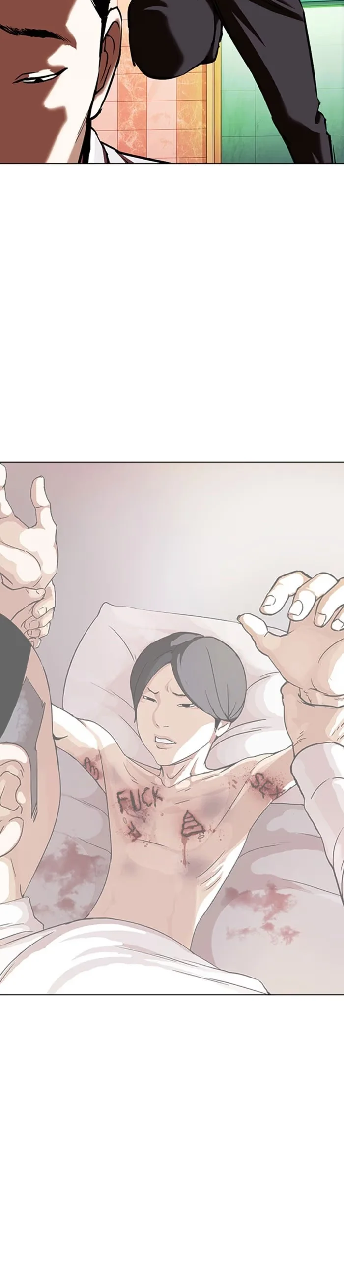 Lookism - Bölüm 361 - Sayfa 51