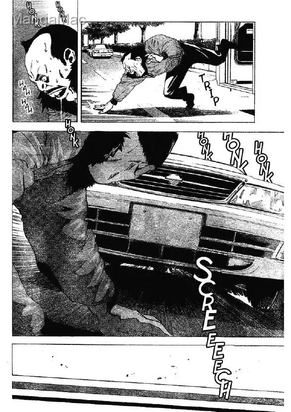 Death Note - Bölüm 7 - Sayfa 18