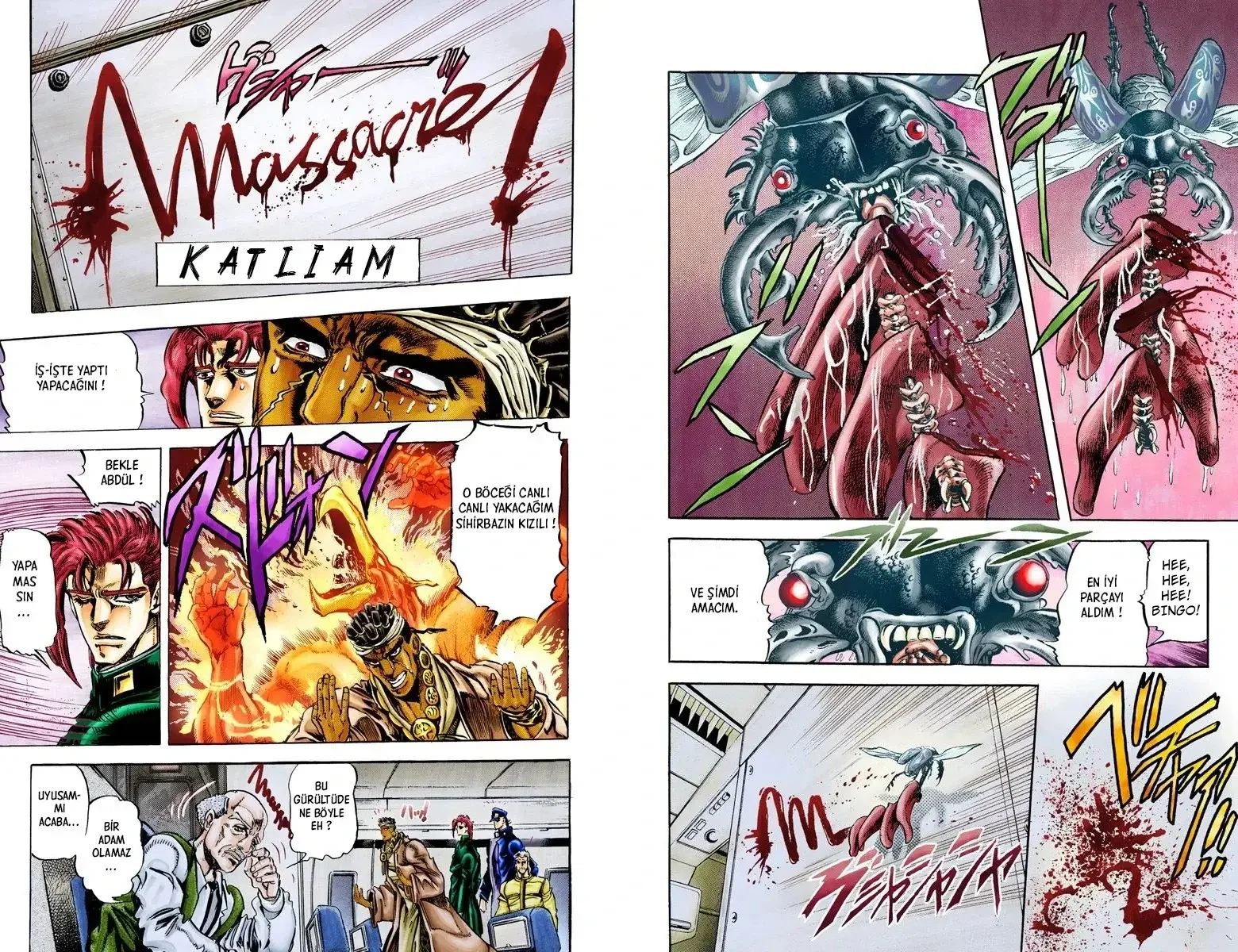 JoJo's Bizarre Adventure Part 3: Stardust Crusaders - Bölüm 10 - Sayfa 5