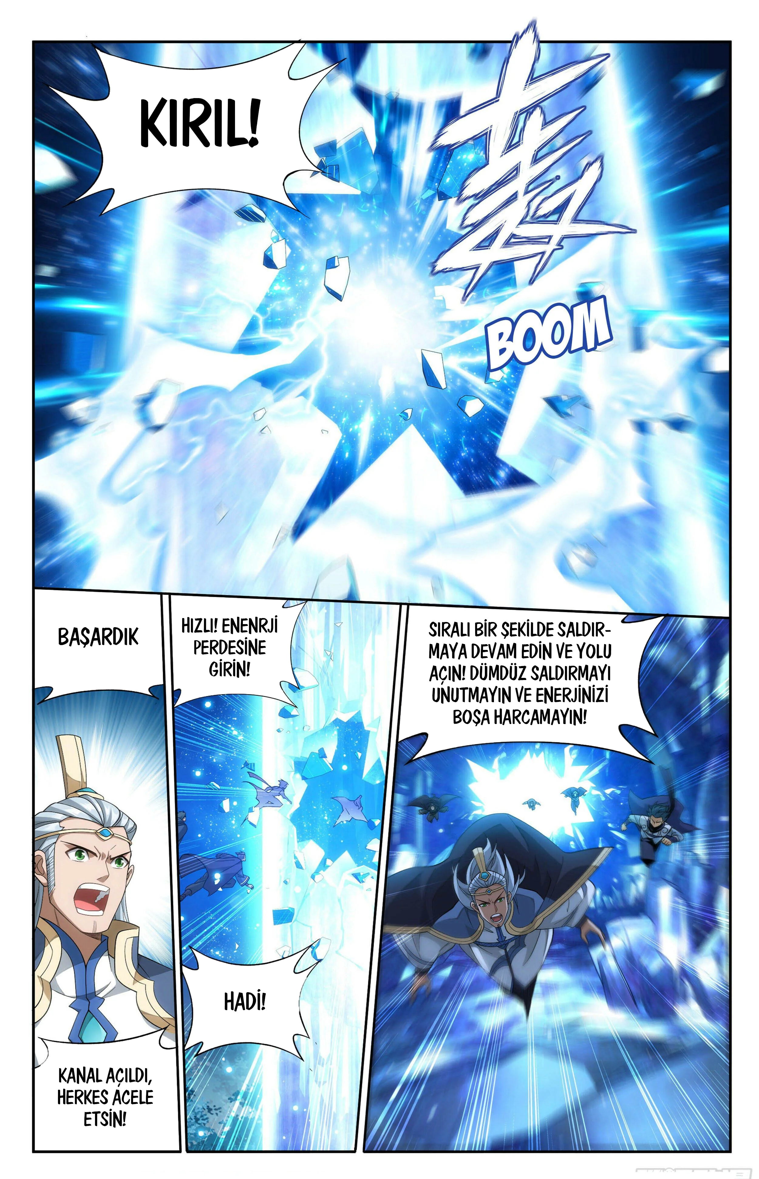 Battle Through the Heavens - Bölüm 346 - Sayfa 21