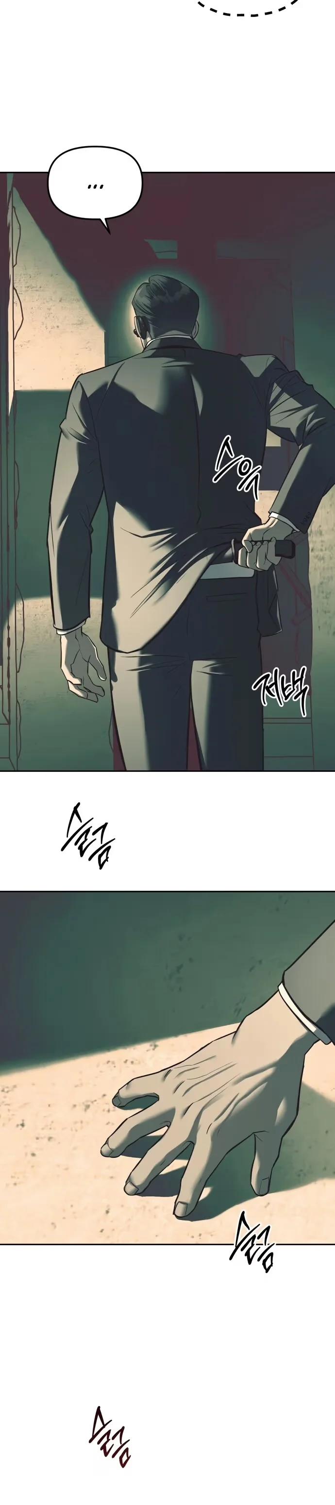 Undercover! Chaebol High School - Bölüm 25 - Sayfa 27